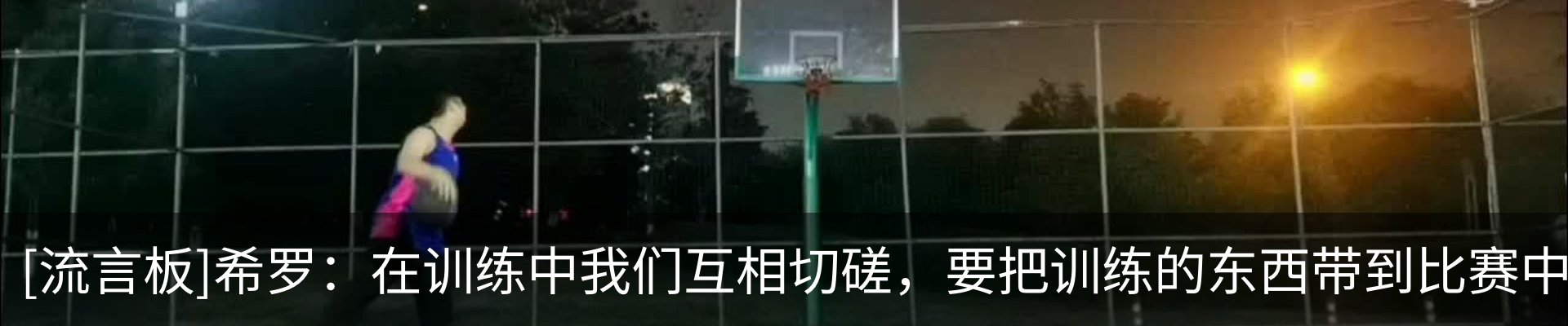资讯动态
